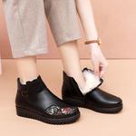 Ботильоны женские черный Egchi - фото