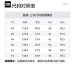 Слегка мятная куртка OUR LEGACY, оливковая - фото 10