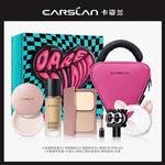 Набор косметики для женщин Carslan - фото 10