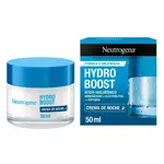 Крем для лица Hydro boost crema para dormir Neutrogena, 50 мл. - фото 2