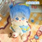 Кукла из хлопка Handsome, Leo - фото 3