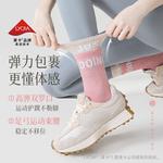 Носки до колена женские 5 пар B&C.Room, Комбо 2 (5 черных) - фото 8