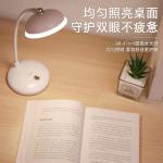 Study Exclusive Foldable, Bedroom Headboard, настольная лампа YAG, синий - фото 3