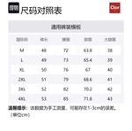 Повседневные шорты унисекс CLOR, серый - фото 2