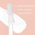 Блеск для губ Lip Glaze Elixir SACHEU, Bunny Ear (clear) - фото 4