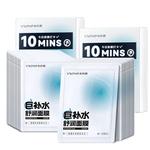 Маска для лица Unisex SOLEHE - фото 9