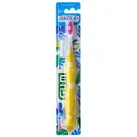 Зубная щетка Kids 6+ Gum, 1 UD - фото