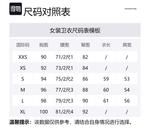 Свитшот с логотипом Alexander Wang, синий - фото 2