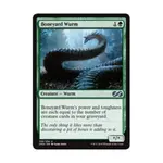 CCG Могильный червь (U), MTG - Ultimate Masters - фото