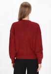 Кардиган DreiMaster Cardigan, Wine Red/Dark Red - фото 3