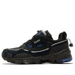 Кроссовки ader terror x trailfox 'black' Puma, черный - фото