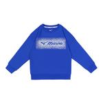 Детская толстовка Mizuno, королевский синий - фото