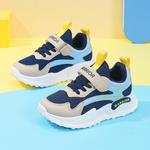 Warrior Cushioning Breathable Низкие Повседневные Детские Кроссовки, Белый - фото 10