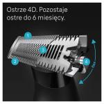 Триммер Braun XT5100, 1 шт - фото 3