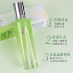 Тонер / Лосьон Unisex PECHOIN - фото 7