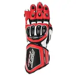 Защитные перчатки RST Tractech Evo 4, красный - фото