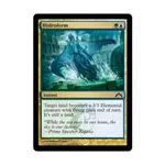 CCG Гидроформ (С), MTG - Gatecrash - фото