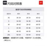 Reebok Мужская майка-топ Black - фото 2