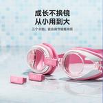 Очки ANTA, белый - фото 9