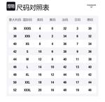 Футболка с контрастной отделкой THOM BROWNE, розовый - фото 2