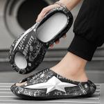 Шлепанцы мужские Double Star 88 - фото 54