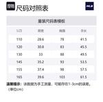 Детский жилет MLB, синий - фото 2