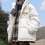 Jeep Пуховик Unisex, Ivory White - фото 9