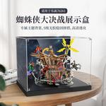 Figure Scene Props & Dollhouses LYB - фото 3