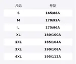 361° Тренч мужской Super Black - фото 2