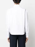 Рубашка с длинными рукавами ARMARIUM, белый - фото 4