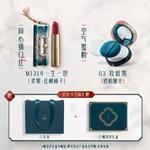 Набор косметики для женщин Florasis - фото 3