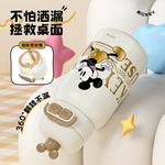 Двуручная термочашка 520ML Disney - фото 6