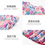 Платье Midsummer Blooms Kids' Disney, Midsummer Floral - фото 8