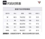 CORALIAN Летние шорты мужские голубые SS24 - фото 2