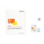 Маска тканевая для женщин Voolga - фото 8