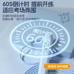 Скакалка LINING, фиолетовый - фото 6