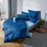 Постельное белье темно-синее 1x 200x200 см + 2x 40x80 см Erwin Müller - фото 4