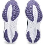 Кроссовки гель-кумулус 25 Asics, мультиколор - фото 2