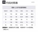 G-STAR RAW Куртка G STAR RAW мужская, Black - фото 2