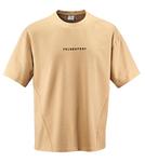 FELSENFEST Рубашка для боулдеринга оверсайз Volumes Beige - фото