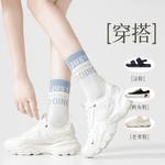 Носки до колена женские 5 пар B&C.Room, Комбо 2 (5 черных) - фото 9