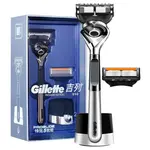 Мужские инструменты для бритья Gillette - фото