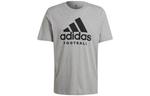 Футбольная майка мужская Adidas, серый - фото