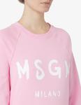 Толстовка с матовым логотипом MSGM, розовый - фото 4