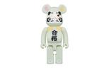 Bearbrick X Medicom Daruma Pass Luminous BE@RBRICK - фото