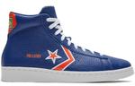 Кожаные баскетбольные кроссовки Converse Cons Pro унисекс - фото 3