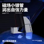 Мужской уход за губами BLUE MAN - фото 4