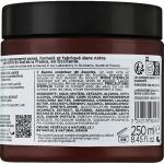 Питательный бальзам Beautist 2в1 250мл, Subtil - фото 2