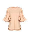 Топ Chloé, бежевый - фото