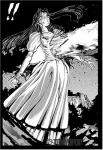 Rebirth Volume 12 (TokyoPop) - фото 7